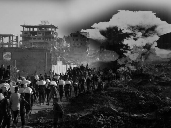 Hiroshima, Nagasaki. Gaza